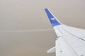 View from a window of a Boeing 737-700 jet of Aerolineas Argentinas Royalty Free Stock Photo