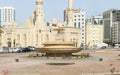 View from the window of the decorative fountain on the Government House Square in Sharjah city, United Arab Emirates