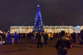 View of Winter Palace and Christmas Tree on Palace square at night. Saint Petersburg. Russia Royalty Free Stock Photo