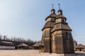 View of the wooden church in the National Reserve `Zaporizhzhia Sich` on the island of Khortytsia in Zaporizhzhia. Ukraine