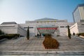 Wuhan museum building in the blue sky