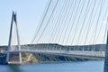 Yavuz Sultan Selim Bridge