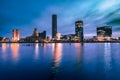 View of the Yekaterinburg city and the Iset river at the night Royalty Free Stock Photo