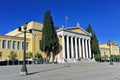 View of Zappeion building and square, Athens