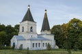 View of Znamenskaya church in Annino  Ruzsky district Moscow region Russia Royalty Free Stock Photo