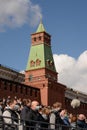 Viewers watch the dress rehearsal of the Victory Day military parade on Red Square in Moscow