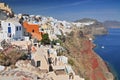 Viewing point of Santorini Caldera Oia white houses. Oia, Santorini Island, Greece