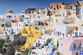 Viewing point of Santorini Caldera Oia white houses. Oia, Santorini Island, Greece