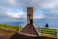 Viewpoint of Pico dos Bodes Sao Miguel Island