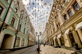 Views of the central streets of Moscow from above on a clear summer day. Squares and houses