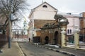 Views of the city of Tula.