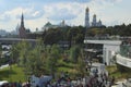 Views from the floating bridge of Zaryadye Park. Moscow Kreml.