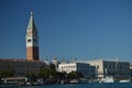 Views From The Grand Canal San Marco Square And The Bell Tower In Venice. Travel, holidays, architecture. March 28, 2015. Venice, Royalty Free Stock Photo