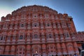 Views of the main monuments and points of interest in Jaipur (India). Facade of the Palace of Winds or Hawa Mahal