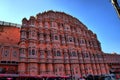Views of the main monuments and points of interest in Jaipur (India). Facade of the Palace of Winds or Hawa Mahal