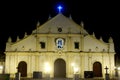 Vigan Cathedral