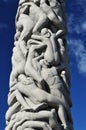 Vigeland Park Oslo Royalty Free Stock Photo