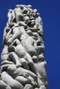 Vigeland Sculpture Park, Frognerparken (Frogner Borough), Oslo (Capital City), Norway. Royalty Free Stock Photo