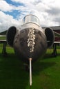 Viggen Fighter Royalty Free Stock Photo