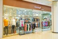 Vigour retail shop in a shopping mall Royalty Free Stock Photo