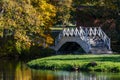 Pond with bridges in the park of Vihula manor house, Estonia Royalty Free Stock Photo