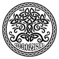 Viking design. World Tree from Scandinavian mythology - Yggdrasil and Celtic pattern, frame. Drawn in Old Norse Celtic