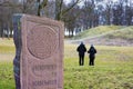 Viking graves at Borre mound cemetery in Horten, Norway Royalty Free Stock Photo