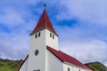 Vikurkirkja Lutheran Church Vik I Myrdal Iceland Royalty Free Stock Photo