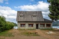 Villa La Angostura Municipal Museum - Villa La Angostura, Patagonia, Argentina