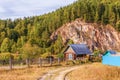 The village of Aigir. Southern Urals. Royalty Free Stock Photo
