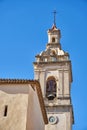 Village Bell Tower: A Timeless Landmark Royalty Free Stock Photo