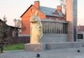 Village Big Bunkovo, Russia. Memorial dedicated to memory of those who died in Great Patriotic War