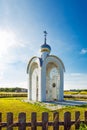 Chapel of Faith, Hope, love and their mother Sofia. Siberia,Russia