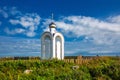 Chapel of Faith, Hope, love and their mother Sofia. Siberia,Russia