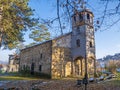 Village church bell tower in Bulgaria. Royalty Free Stock Photo