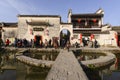 Village entrance of HongCun, Anhui, China Royalty Free Stock Photo