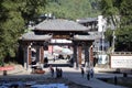 Village gate on The Li River in The Karst Mountains. Guilin, Guangxi, China. October 30, 2018. Royalty Free Stock Photo