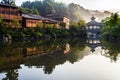 The village of the Guizhou