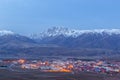 Village inclose mountain a famous landmark in Ganzi Royalty Free Stock Photo