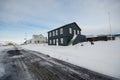 The village on island of Hrisey in North Iceland