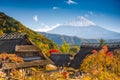 Village in Japan Royalty Free Stock Photo