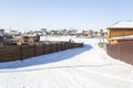 The village Khuzhir in winter, Olkhon island Royalty Free Stock Photo