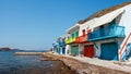 Village of Klima. Milos Island, Greece.