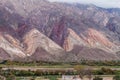 Colorful rock called Paleta del Pintor