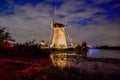 Kinderdijk on the Illumination Week Royalty Free Stock Photo