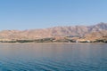 A village near Pertek fortress in Keban dam, Pertek, Tunceli, Turkey Royalty Free Stock Photo