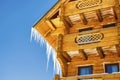 village rural house,mansion,hotel covered in snow,big icicles in winter mountains,nature. Calm countryside. Home Royalty Free Stock Photo