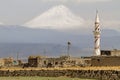 Village and Mount Ararat in the Eastern Turkey Royalty Free Stock Photo