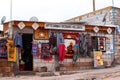 The village of Toconao, San Pedro de Atacama, Chile - Royalty Free Stock Photo