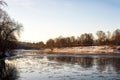 Village Vasilyevskoye, Russia - December 06, 2020: suspension foot bridge over Moskva Moscow River Royalty Free Stock Photo